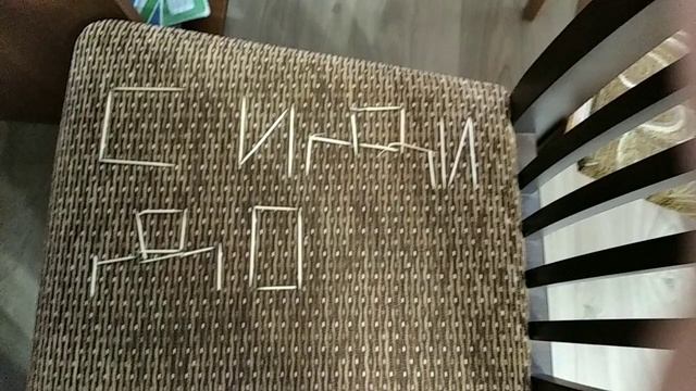 Поделка из зубочисток смотреть онлайн