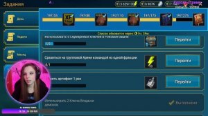 Гуру рейда не пустили на лайв арену в Raid: Shadow Legends, поэтому качаем рефку