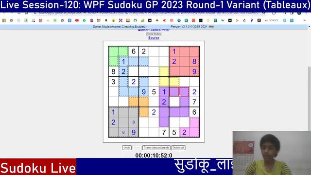 सुडोकू_लाइव LiveSession:120 World Puzzle Federation Sudoku Grand Prix 2023 Round-1 9x9 Variant No.1