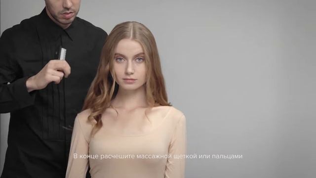 Как завить волосы с помощью утюжка