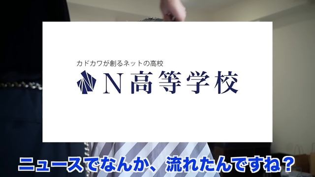 本物の原石さんを日本一の美容師が本気で磨いた結果… смотреть онлайн