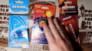 Ароматизаторы в машину коллекция ЗИМА 2021. Areon, Fouette.