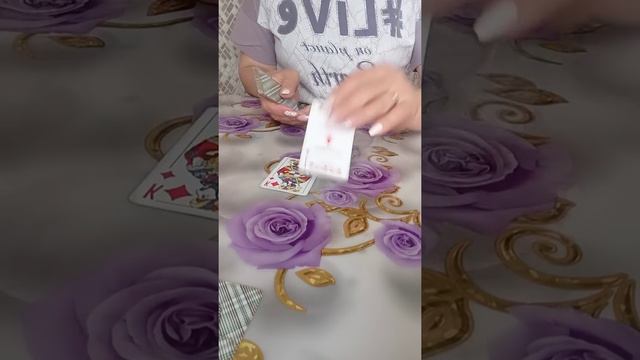 Кого или чего?!!! опасаться Червовой Даме??? смотреть онлайн