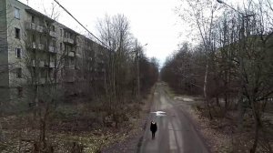 ГОРОД, КОТОРОГО НЕТ