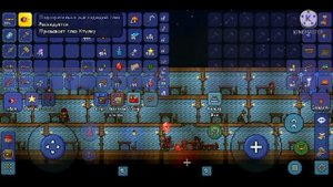КАК СКРАФТИТЬ ПРИЗЫВАЛКУ ГЛАЗА КТУЛХУ И БЛИЗНЕЦОВ В Terraria