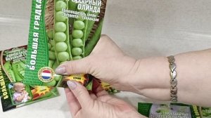 Самые сладкие и стрессоустойчивые сорта низкорослого гороха.23.12.2022