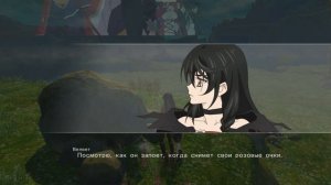 Прохождение Tales of Berseria - 62 - Квест Лафицета и Путь на Новый Остров