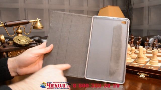 Фирменный умный ультра тонкий чехол бизнес класса для планшета Huawei MediaPad M2 смотреть онлайн