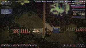 Oxygen not included spaced out №2 (Копаемся… В поисках нефти)