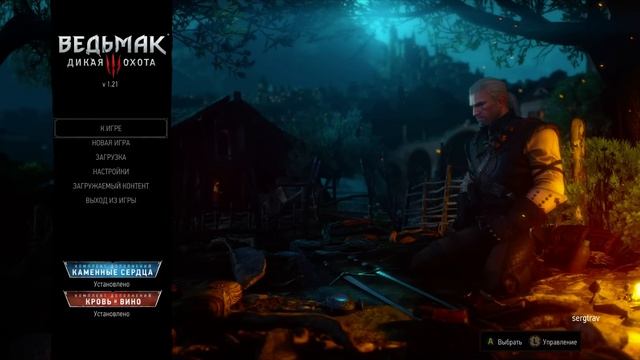 The Witcher 3: В поле спят мотыльки (новое главное меню) смотреть онлайн