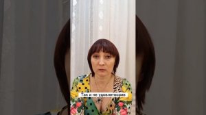 Чем отличается желание от мечты