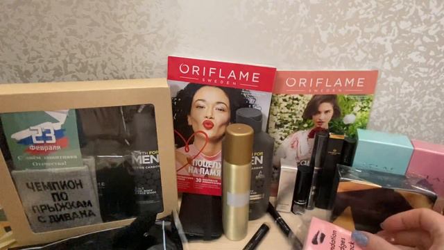 Орифлейм. Подарки к 23 февраля смотреть онлайн