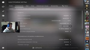 КАК СДЕЛАТЬ ПРИЦЕЛ КАК У Marmok В CS:GO 2021