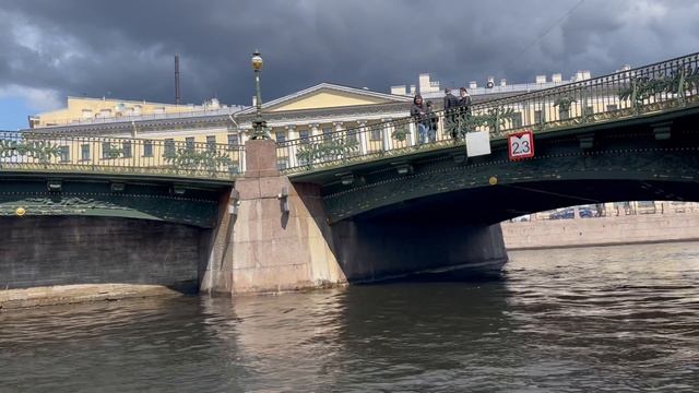 04-06-2023 смотреть онлайн