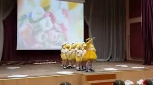 Танец цыплят