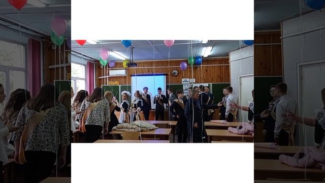 Последний звонок 2021.Колывань смотреть онлайн