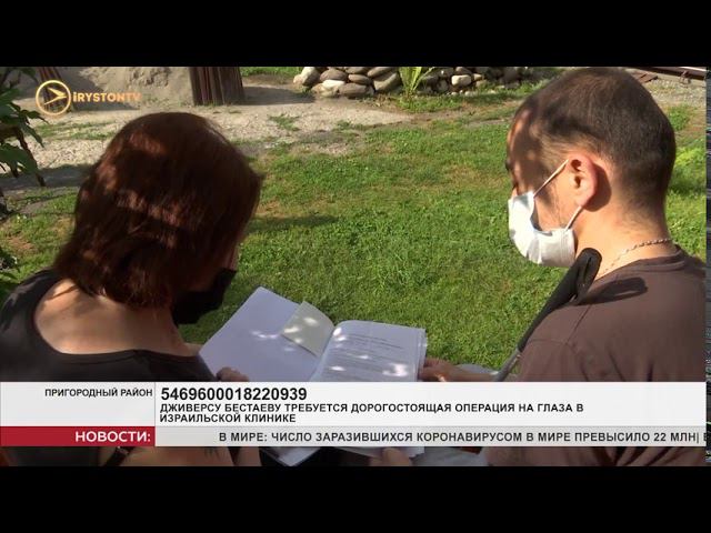 стихи о старой женщине. нужна помощь девушке. детские стихи про бабушку. заключение терапевта для операции катаракты. узнав что бабушке требуется дорогостоящая операция.