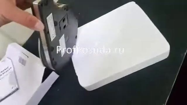 Весы электронные кухонные Werner A Schulz арт 14048 смотреть онлайн