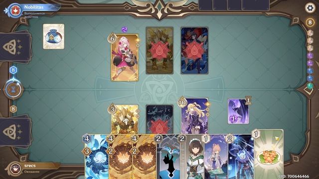 Гайд на колоду на призыв и монстров, превосходство океанида, священный призыв семерых►Genshin Impac смотреть онлайн