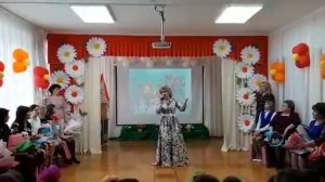 Выступление, воспитателя на воспитателя 2020