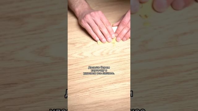 Как убрать скол на полу? ? #ремонт #пол #напольноепокрытие #советы #лайфхак #ламинат #паркет