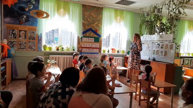 Логопедическое занятие в старшей группе "Перелетные птицы" смотреть онлайн