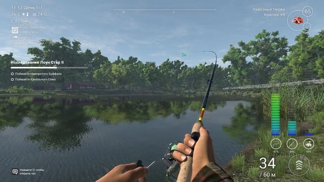Fishing Planet /Симулятор рыбалки. 1 часть смотреть онлайн