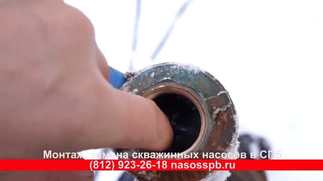 Услуги по замене насосов в артезианских скважинах