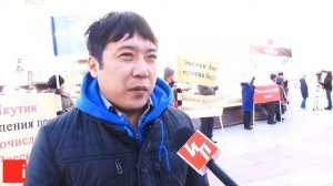 Пикет в поддержку "Дылачи"