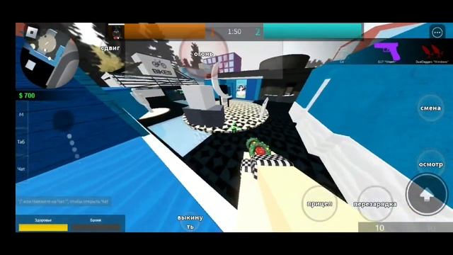 ПАСХАЛКИ В StandBlox! @ortyrxz #standblox смотреть онлайн