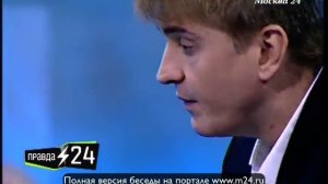 Витас ушел с концерта через канализацию