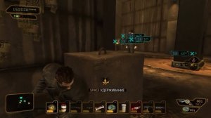 Deus Ex Human Revolution l Снова в Хенша #9.mp4