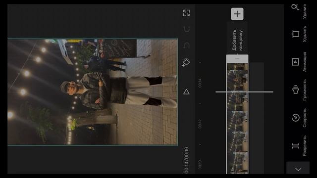 Зум видеоны қалай жасайды? / 3 д фото жасау смотреть онлайн