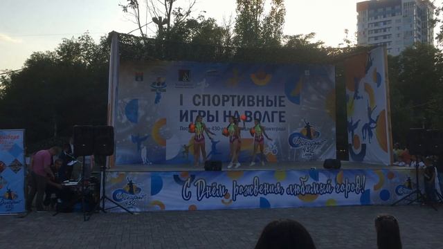 Ганус Юлия День города Волгограда 2019 31 Августа смотреть онлайн