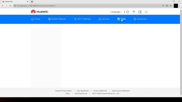 E8372h-320 Rewiew new web interface.