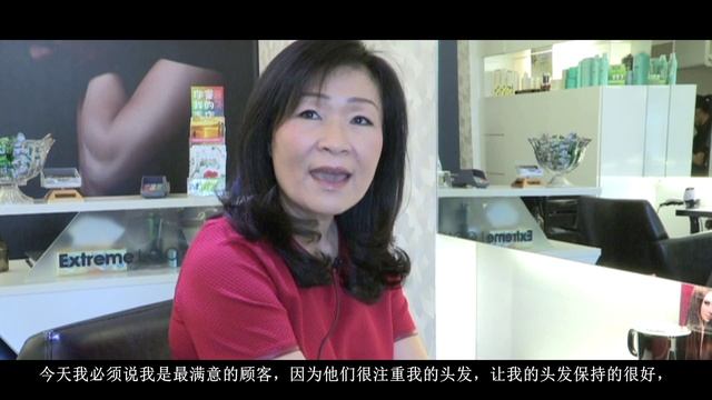 Extreme Look Salon--Corp Video--HuashangTV смотреть онлайн