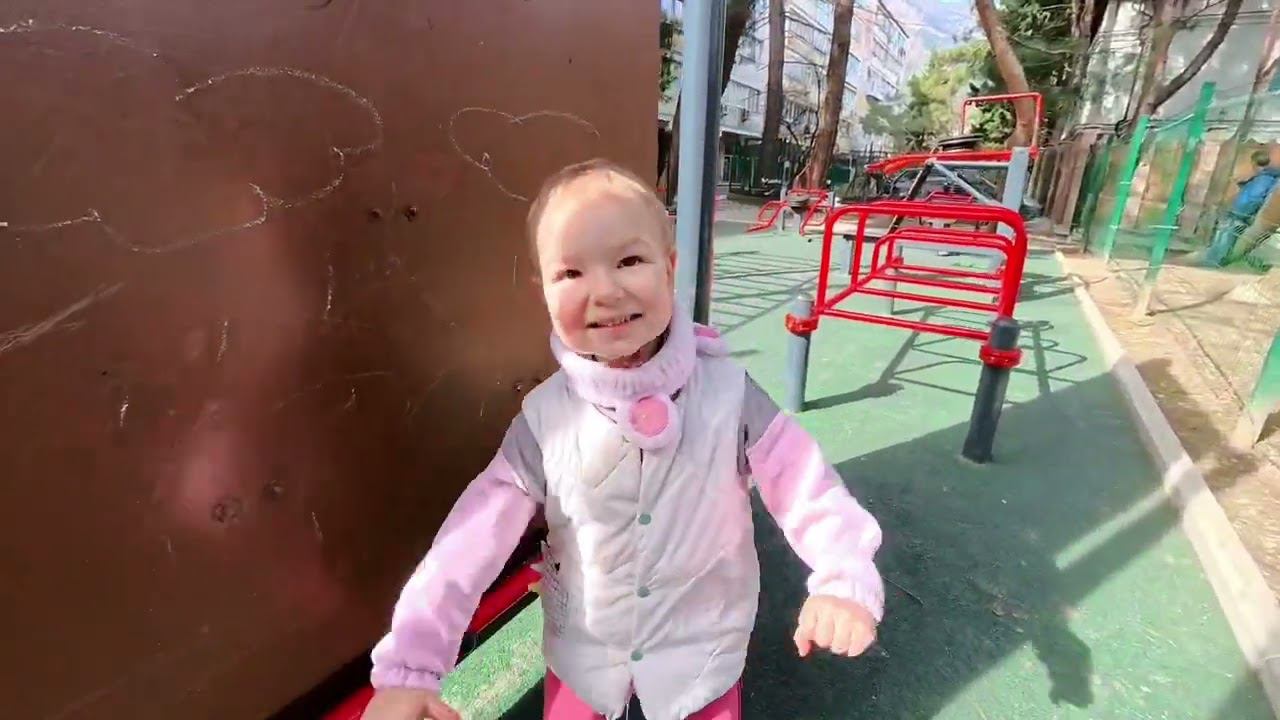 Обычный день