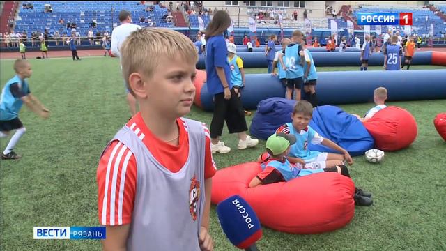 "Все сюда!": в Рязани прошёл спортивный фестиваль