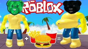 Eating Simulator ☘ Имитатор Еды ☘ НЕ НАДО ТАК ЖРАТЬ ☘ ROBLOX