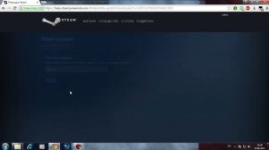 Как вернуть steam аккаунт. (БЕЗ ВВОДА CD КЛЮЧА!!!!)