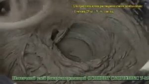 Плиточный клей быстротвердеющий ОСНОВИТ СКОРПЛИКС Т 15