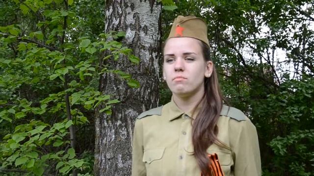 Стихотворение, посвященное Зине Портновой. смотреть онлайн