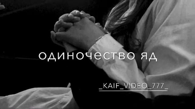 в сигаретном дыму гитара🤍 смотреть онлайн