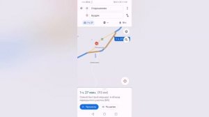 Купил сыну квадроцикл.