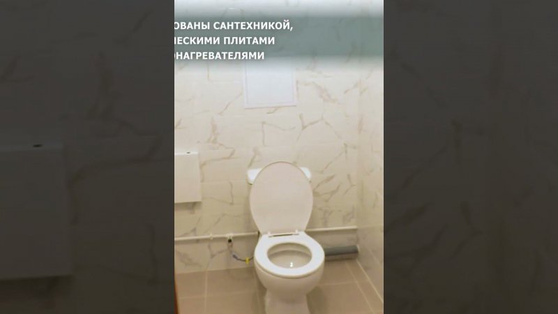 Обладателями новых квартир стали жители Южно-Курильска