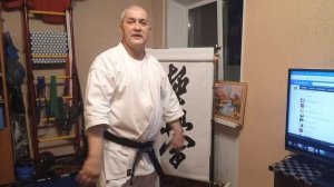 Неправильная техника карате на моём канале, тренировки в кикбоксинге  и персоналки  в единоборствах