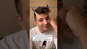 СТОРИС ТОЙ САМОЙ, КОТОРАЯ РАССТАЛАСЬ С ПАРНЕМ МИНУТУ НАЗАД