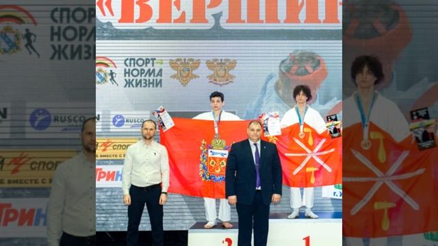 Победа на Турнире по рукопашному бою!#рукопашныйбойдети #рукопашныйбой #детироссии #детскийпраздник