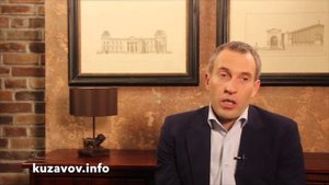 Стас Кузавов. Как великие достигают своих целей.