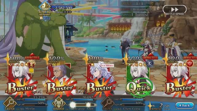 [FGO NA] Summer 4 Rerun – 2.5M HP Kingprotea 1T ft. Summer Jalter смотреть онлайн